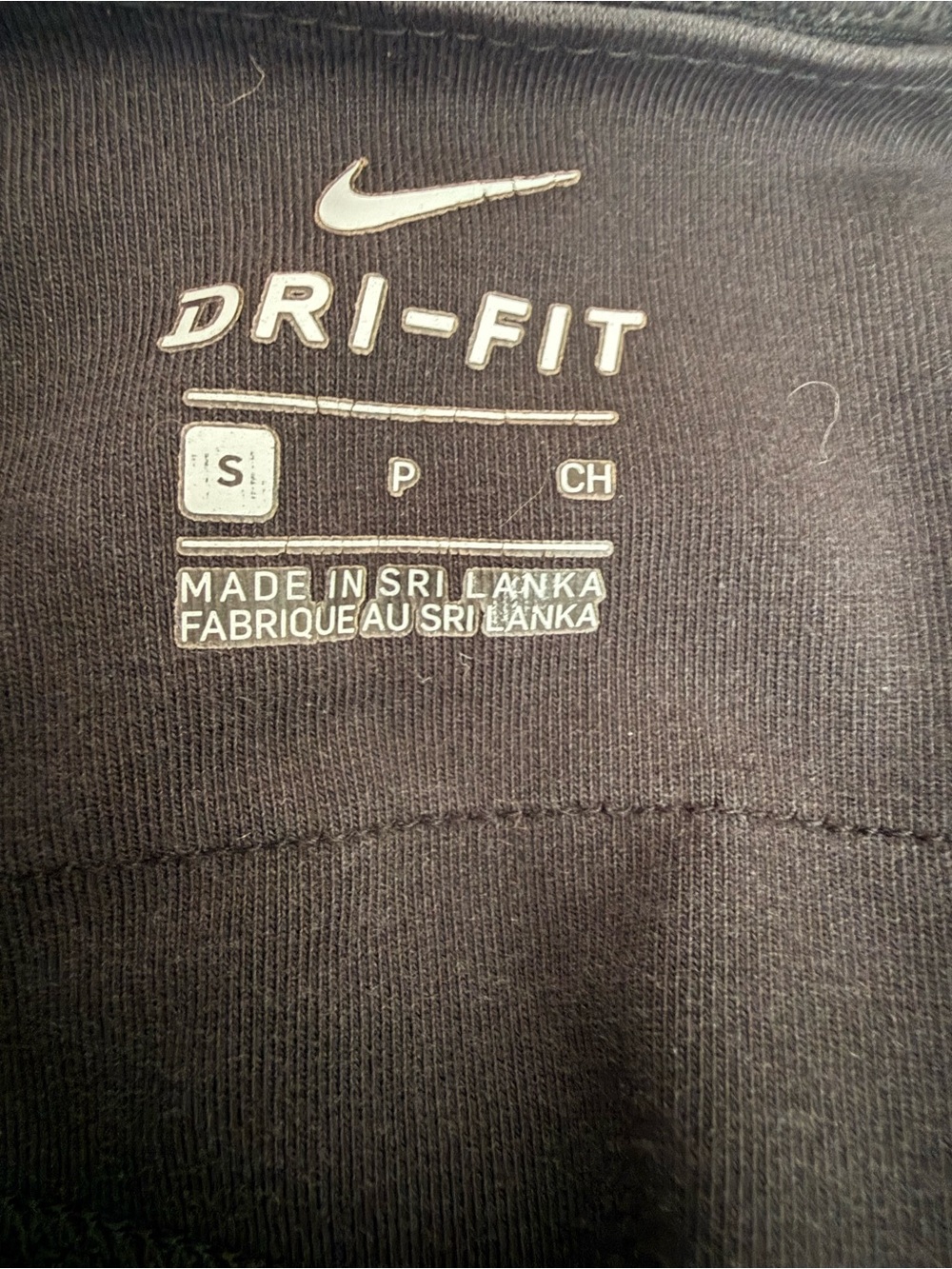 Nike Black Women’s ' Leggings with Vertical 'Just Do It' Accent - Picture 3 of 4